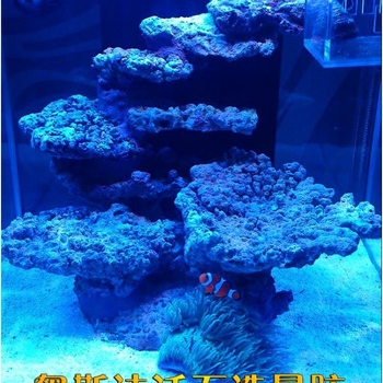 Акваскейпинг лепило за морски аквариум – на основа смола, за живи камъни и корали, пакет в торбичка