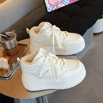 Ženske visoko-top tenisice za svakodnevnu upotrebu, gornji dio od split kože, debela platforma, prednje vezanje, umjetna pliš podstava zimi