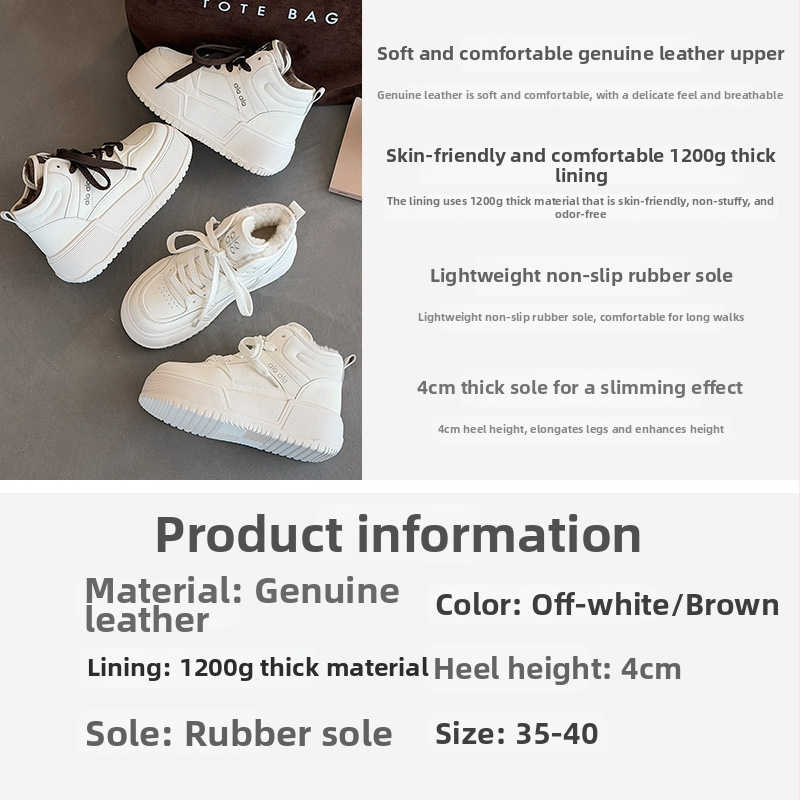 Ženske visoko-top tenisice za svakodnevnu upotrebu, gornji dio od split kože, debela platforma, prednje vezanje, umjetna pliš podstava zimi