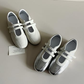 Mary Jane cipele s Velcro zatvaračem, zaobljenim nosom, gornji dio od ovčje kože, gumeni potplat, niski ravni potpetice