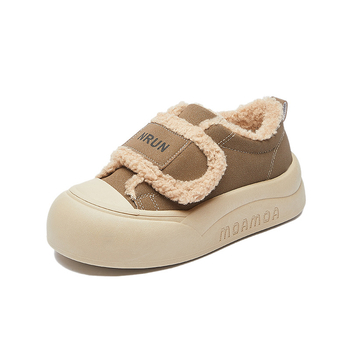 Platformske tenisice za žene, debela potplat, zatvaranje na Velcro, PU gornji dio, topla plišana podstava, okrugli nos