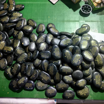 Isayning Gravirani kamenčići za lasersko graviranje – prilagođeni natpis na kamenu, suvenir, kamen za uređenje vrta, 300 g, šifra 056