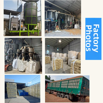 Материал за филтрация от коралов пясък за аквариум – филтрация и пречистване на водата, дъно с пясък за ландшафт, артикул 87