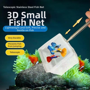 Teleskopska 3D mreža za akvarij za hvatanje guppi, betta i ukrasnih riba, od nehrđajućeg čelika