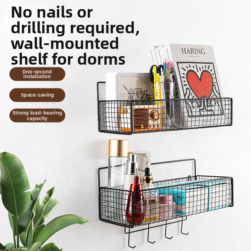 Željezni zidni rega za pohranu — bez bušenja, organizator za kupaonicu i kuhinju, 1 polic, moderan minimalistički stil