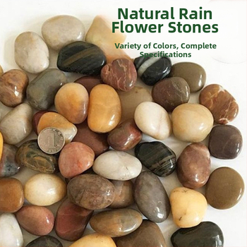 Rain Flower Stone Pebbles за озеленяване – камък, камъни за озеленяване, външна настилка и декорация за аквариум