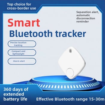 Pametan Bluetooth anti-gubitnik s GPS lokatorom, praćenje putem aplikacije za kućne ljubimce i djecu, obostrani alarm, ključni lančić