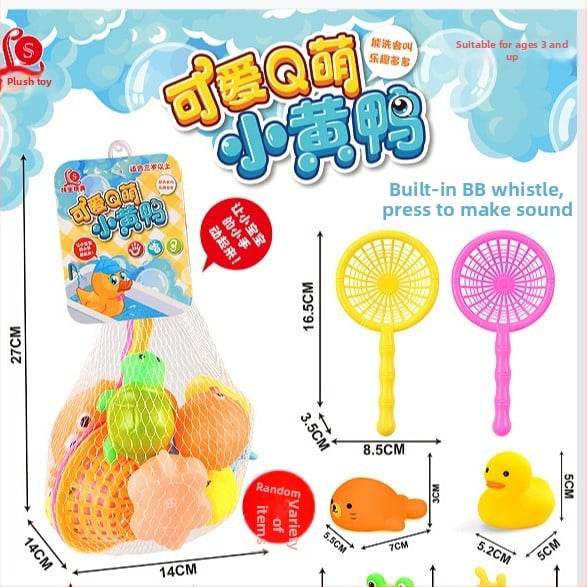 Παιχνίδι μπάνιου με μίνι δίχτυ για νερό – ιδανικό για βρέφη 0–2 ετών; προάγει συναισθηματική, οπτική και γνωστική ανάπτυξη; βελτιώνει συντονισμό χεριού-ματιού και αλληλεπίδραση γονέα-παιδιού.