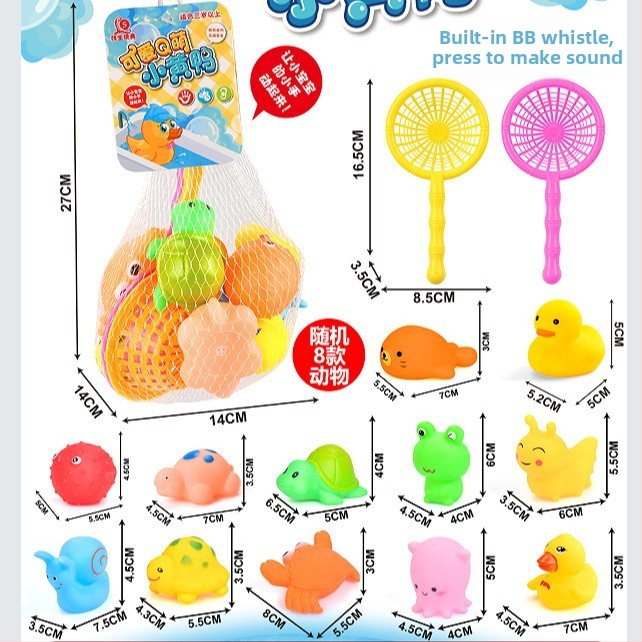 Παιχνίδι μπάνιου με μίνι δίχτυ για νερό – ιδανικό για βρέφη 0–2 ετών; προάγει συναισθηματική, οπτική και γνωστική ανάπτυξη; βελτιώνει συντονισμό χεριού-ματιού και αλληλεπίδραση γονέα-παιδιού.