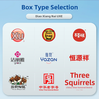 Prilagođena kutija za poklon od valovitog kartona — tehnika tiska, brend Xinyuyang packaging, materijal papir/karton, podrijetlo Hebei, prilagodba