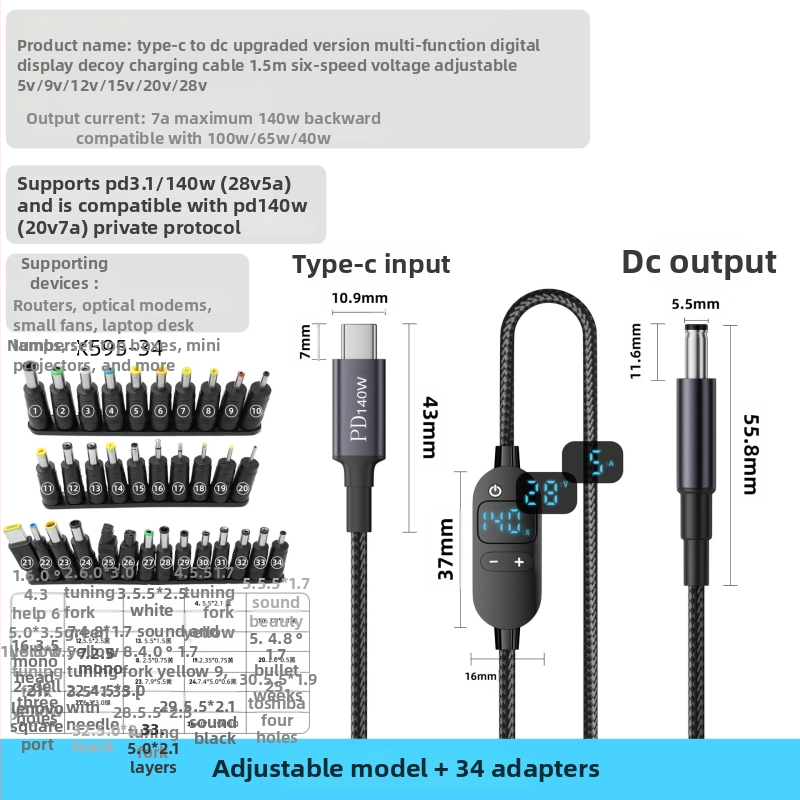 DC na Type-C kabel za prijenosno računalo s digitalnim zaslonom, prilagodljivo napajanje, 140W PD, pleteni kabel