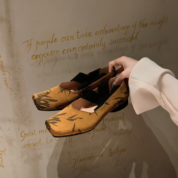 Pantofi Mary Jane - Vârf pătrat, Toc mic, Slip-On, Model floral, Căptușeală din lână de miel