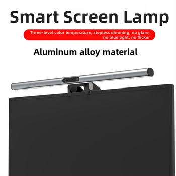 LED lampica za zaslon za videokonferencije, model S1 (aluminijska legura; zaštita očiju; 1 kg)