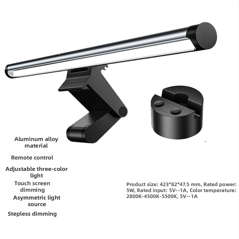 LED lampica za zaslon za videokonferencije, model S1 (aluminijska legura; zaštita očiju; 1 kg)