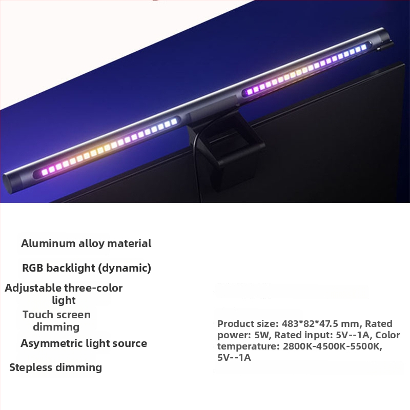 LED lampica za zaslon za videokonferencije, model S1 (aluminijska legura; zaštita očiju; 1 kg)