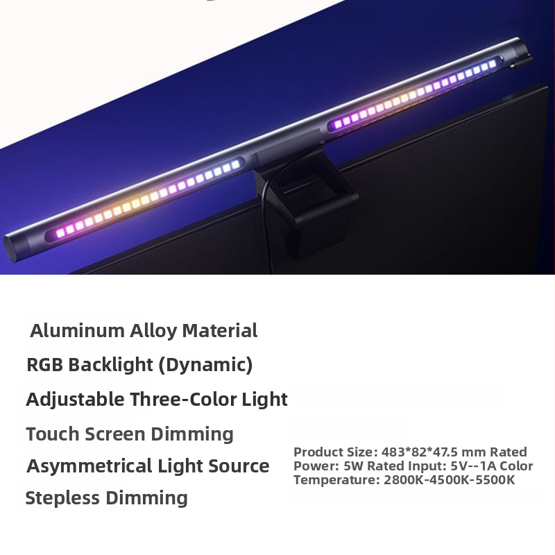 LED lampica za zaslon za videokonferencije, model S1 (aluminijska legura; zaštita očiju; 1 kg)