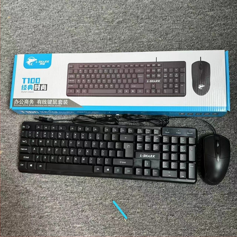 K10 žično set tastature i miša za stolno računalo – uredska i kućna upotreba