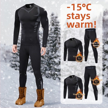 Muški termalni set donjeg rublja za zimu, s flisom, za outdoor trčanje i skijanje, debeli i brzo sušeći