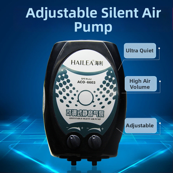 Аквариумна помпа за кислород — безшумна, с два отвора, регулируема; Hailey ACO-6604, тегло 40
