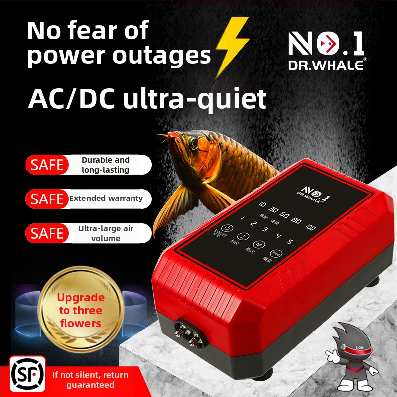 Αεριστής οξυγόνου για ενυδρείο — υπερ-ήσυχος (Μάρκα: No1; Τροφοδοσία: AC; Βάρος: 1 kg; Θόρυβος: 25 dB)
