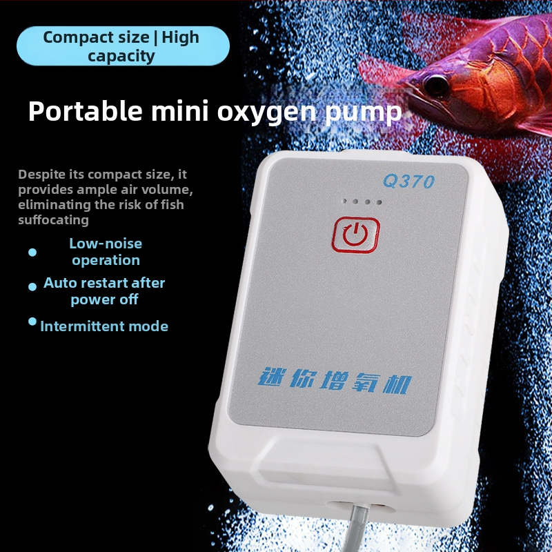 Qianli Guang 370 Αντλητής οξυγόνου για ενυδρείο, τροφοδοσία DC, βάρος 132 g