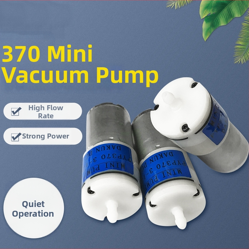 370 въздушна помпа — DC диафрагмена вакуум помпа, кислородираща помпа, марка Daxi, тегло 0.2, оборудване за аквариум