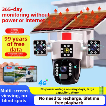 Napelemes kültéri kamera, 5V tápegység, -20°C–55°C üzemi hőmérséklet-tartomány, riasztás támogatott, beltéri és kültéri használatra egyaránt