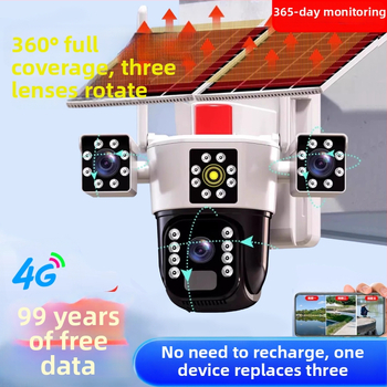 Napelemes kültéri kamera, 5V tápegység, -20°C–55°C üzemi hőmérséklet-tartomány, riasztás támogatott, beltéri és kültéri használatra egyaránt