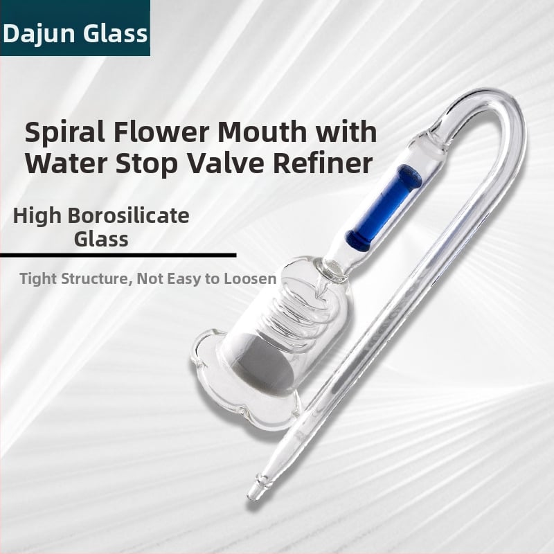 Аквариумният спирален фин филтър от стъкло за аквариум, марка Dajun, модел 25, тегло 100 g, материал: стъкло от висок боросиликат