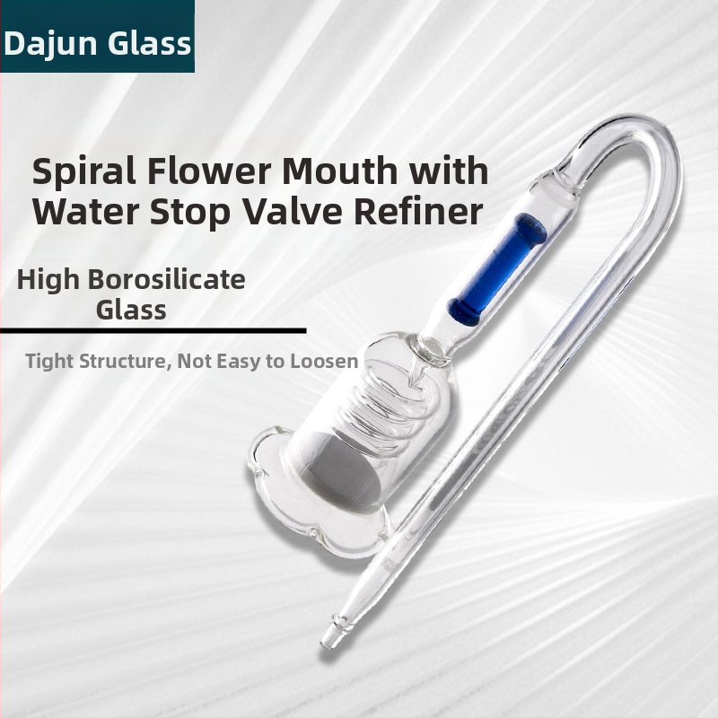 Аквариумният спирален фин филтър от стъкло за аквариум, марка Dajun, модел 25, тегло 100 g, материал: стъкло от висок боросиликат