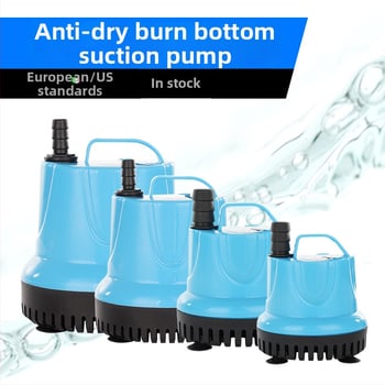 Υποβυθιζόμενη αντλία ενυδρείου με κάτω αναρρόφηση — Πλαστικό, 752 g, κυκλοφορία νερού, φιλτράρισμα και αερισμός