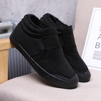 Papuci de iarnă pentru bărbați, slip-on, cu căptușeală fleece și talpă din cauciuc