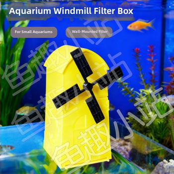 Аквариумна помпа за кислород – ABS корпус, стенен монтаж, въртяща се водна мелница, марка Favorite, тегло 100