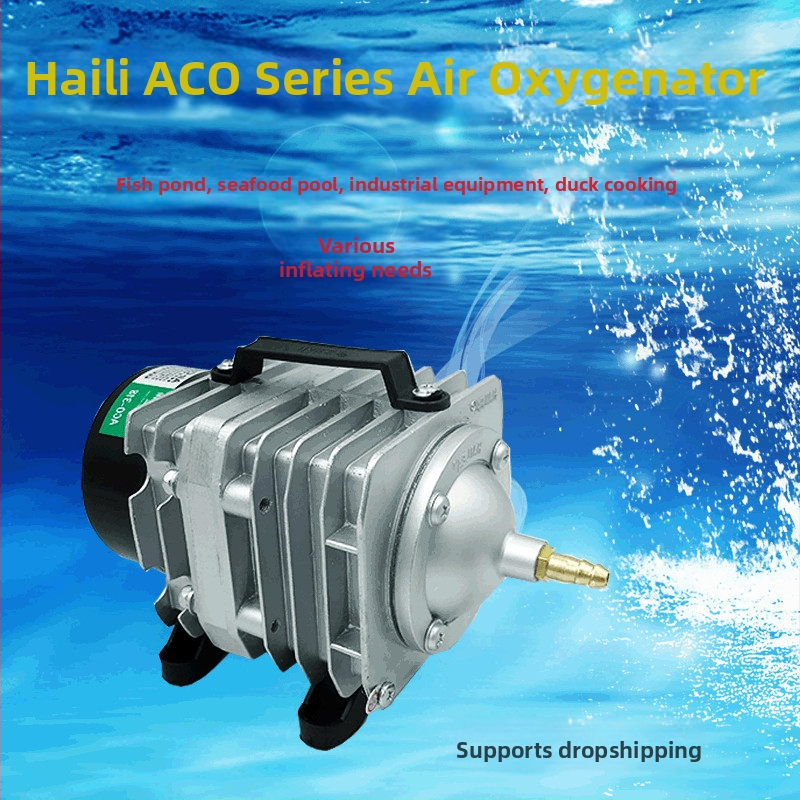 Hailey ACO-318 αντλία οξυγόνου, ισχυρή ηλεκτρομαγνητική αντλία αέρα για δεξαμενές ψαριών, βάρος 3 κιλά