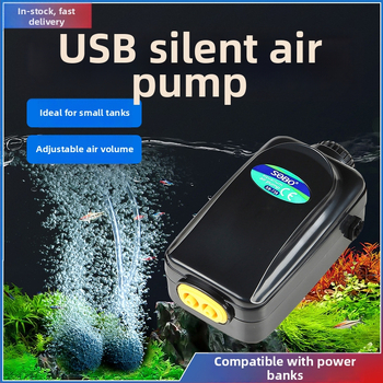 Songbao akváriumi oxigénpumpa – rendkívül csendes levegőztető otthoni használatra, súly 411 g, Márka Other, importált: Nem