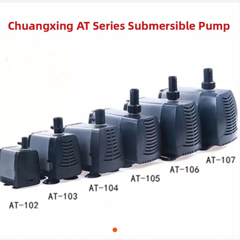 Υποβρύχια αντλία κυκλοφορίας φιλτραρίσματος — πλαστική κατασκευή, προέλευση Γκουανγκντόνγκ, ήσυχη λειτουργία, οξυγονωτική λειτουργία, Star Creation