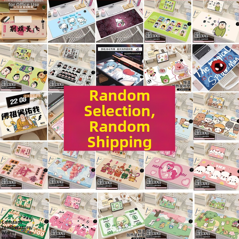 Карикатурна нагревателна подложка за мишка с щепселно захранване, 220V, 85W, алуминиево разсейване на топлината, интелигентно управление на температурата