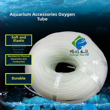 Силиконова аквариумна тръба за аериране — гъвкав тръбопровод за кислородоснабдяване, тегло 1 кг, без частни марки, не е внесено, част от аквариумно оборудване