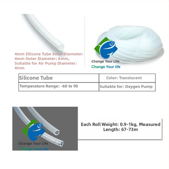 Силиконова аквариумна тръба за аериране — гъвкав тръбопровод за кислородоснабдяване, тегло 1 кг, без частни марки, не е внесено, част от аквариумно оборудване