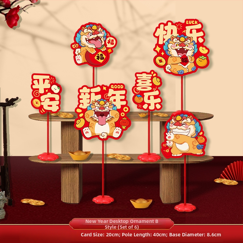 Natpis koji se drži u ruci 2026 – stolna dekoracija Godine Konja, rekvizit za fotografiranje za Novu godinu i Proljetni festival