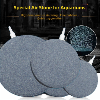 Керамичен въздушен камък за аквариум – високотемпературно синтерован дифузер за кислород