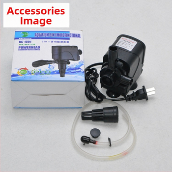 RS-1501 υποβρύχια αντλία για ενυδρείο — τρία σε ένα: κυκλοφορία και αερισμός, 25W, για οικιακή χρήση
