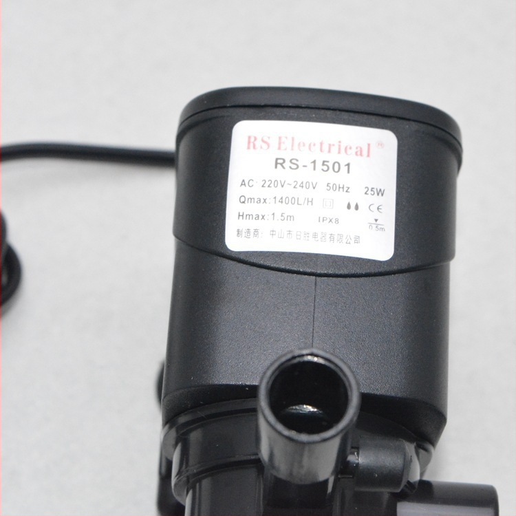 RS-1501 υποβρύχια αντλία για ενυδρείο — τρία σε ένα: κυκλοφορία και αερισμός, 25W, για οικιακή χρήση