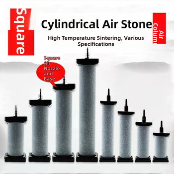 Цилиндричен камък за въздух за аквариум от карбид на силиций – 2 кг, цилиндрична форма, оборудване за кислородиране