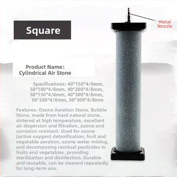 Цилиндричен камък за въздух за аквариум от карбид на силиций – 2 кг, цилиндрична форма, оборудване за кислородиране