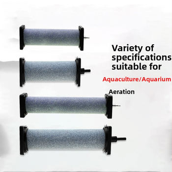 Цилиндричен камък за въздух за аквариум от карбид на силиций – 2 кг, цилиндрична форма, оборудване за кислородиране