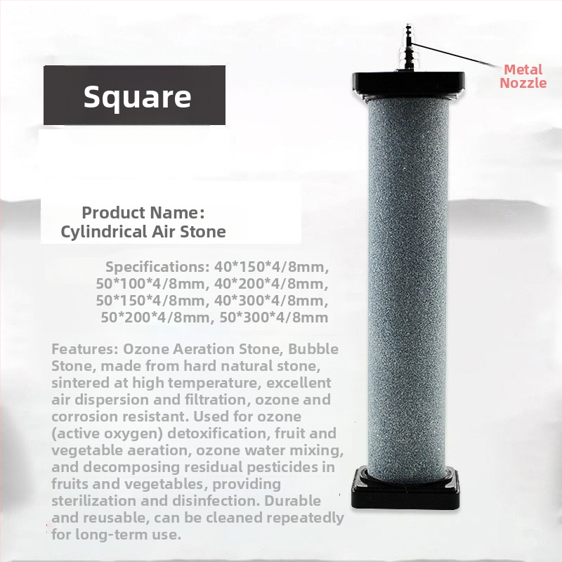 Цилиндричен камък за въздух за аквариум от карбид на силиций – 2 кг, цилиндрична форма, оборудване за кислородиране