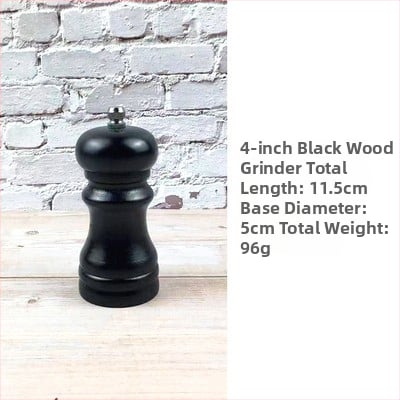 Măcinător de piper Hengli Sheng – stil modern minimalist; Brand: Hengli Sheng; Lansare pe piață: primăvara 2013; Calitate: Produs calificat