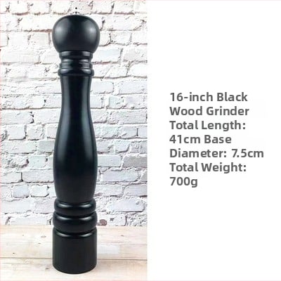 Măcinător de piper Hengli Sheng – stil modern minimalist; Brand: Hengli Sheng; Lansare pe piață: primăvara 2013; Calitate: Produs calificat