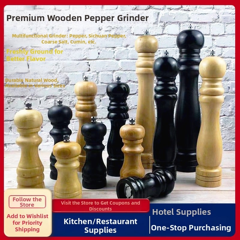 Măcinător de piper Hengli Sheng – stil modern minimalist; Brand: Hengli Sheng; Lansare pe piață: primăvara 2013; Calitate: Produs calificat